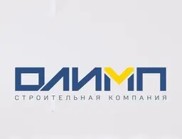 Олимп Строй