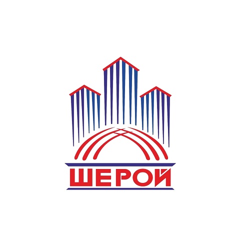 Шерой