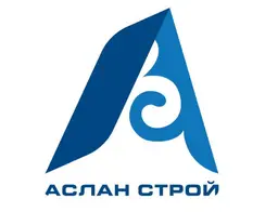 АСЛАН СТРОЙ