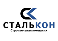Кирпич в паллетах